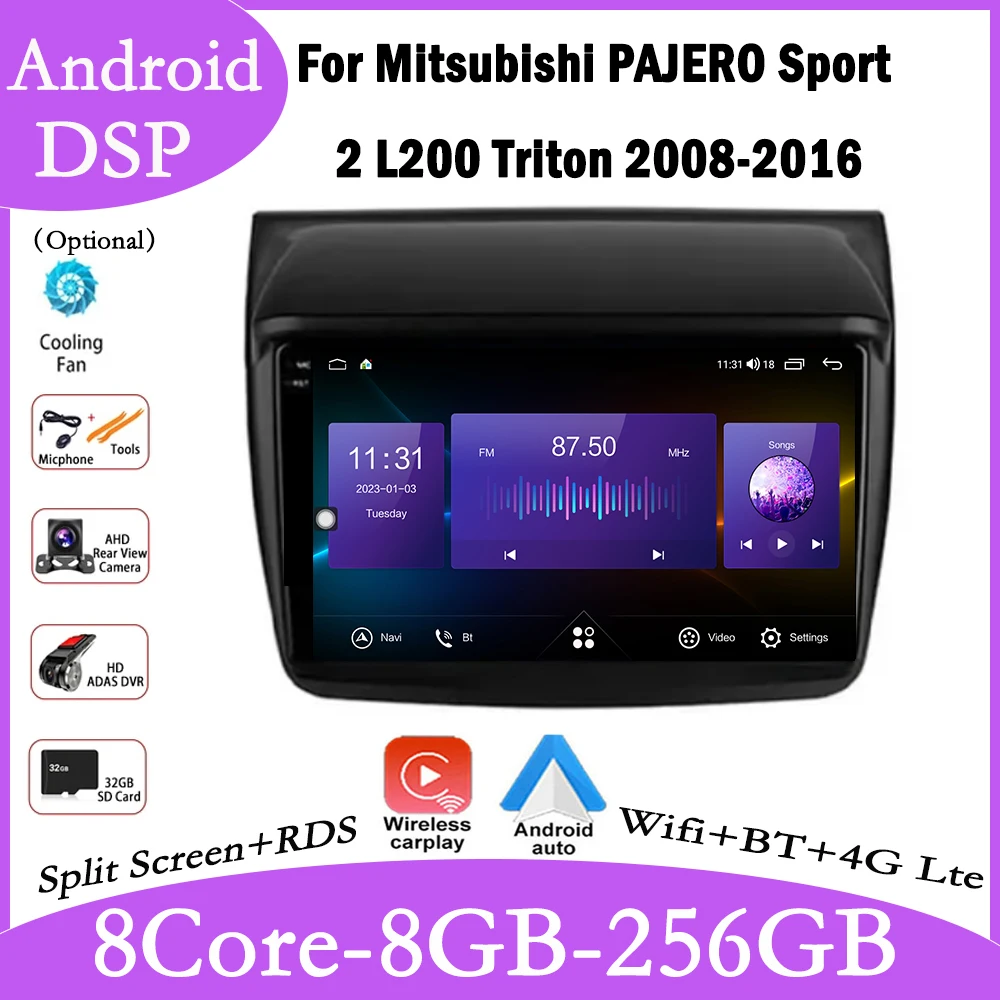 

9 дюймов Android 14 для Mitsubishi PAJERO Sport 2 L200 Triton 2008-2016 Автомобильный 4G Стерео Мультимедийное Радио Навигация Carplay плеер