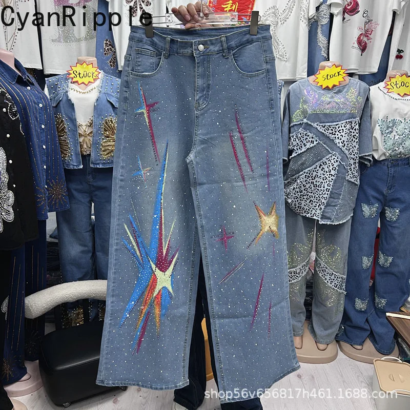 New Spring Summer American Style Casual Wide Leg Jeans Fashion High Waist Hot Diamonds Large Size Women Straight Denim Pants