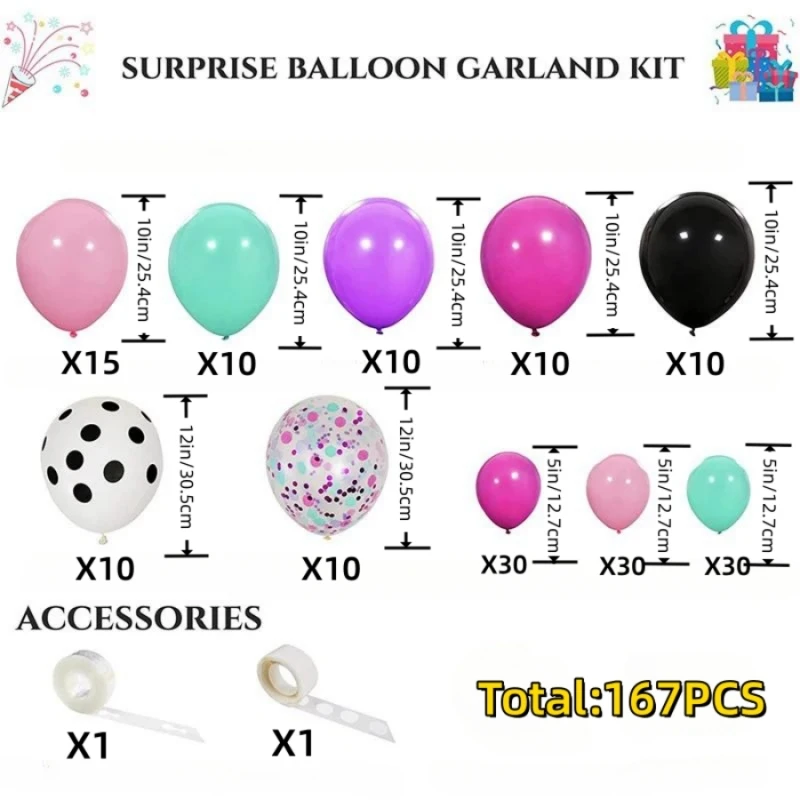 167Pcs A set of Lol surprise themed multi-color balloon wreath set, birthday wedding party baby shower decoration