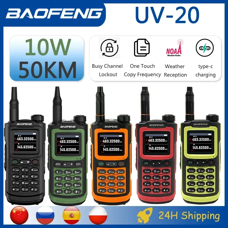 Baofeng UV-20 10W Walkie Talkie Tri-Band Ham Radio Rainyproof High Power 50KM Long Range Two Way Radio USB-C Charge 999 Channels