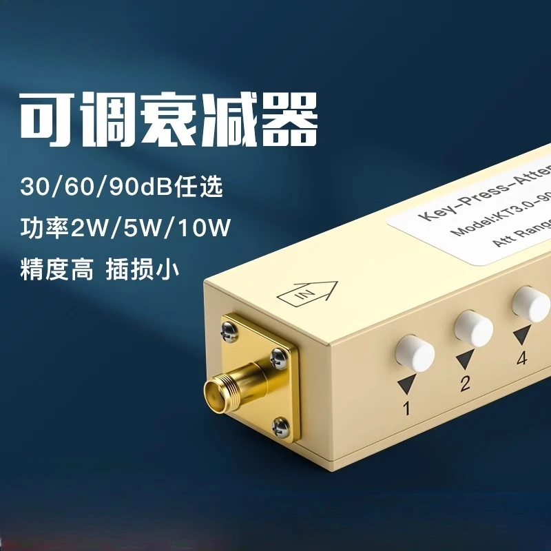 

SMA/N type RF adjustable signal attenuator 0-90dB step adjustable attenuator