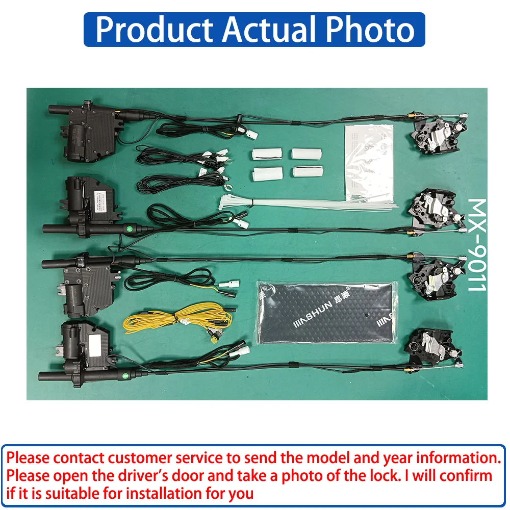 لكزس UX UX200 UX250h UX300h UX300e 2019-2025 سيارة أوتوماتيكية لينة إغلاق الباب مجموعة شفط كهربائي نظام إغلاق الطاقة التلقائي