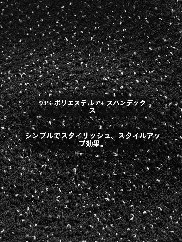 

SASSYCHIC plus Size Black Shiny Three Piece Set Vest Pencil Skirt Elegance Fashion Women's Clothing Polyester Spandex Long Sl...