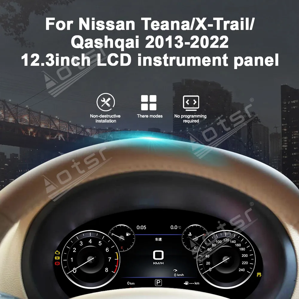 For Nissan Teana X-Trail Murano Qashqai 2013-2022 Digital Dashboard Cockpit Virtual Instrument LCD Gauge Upgrade Accessories