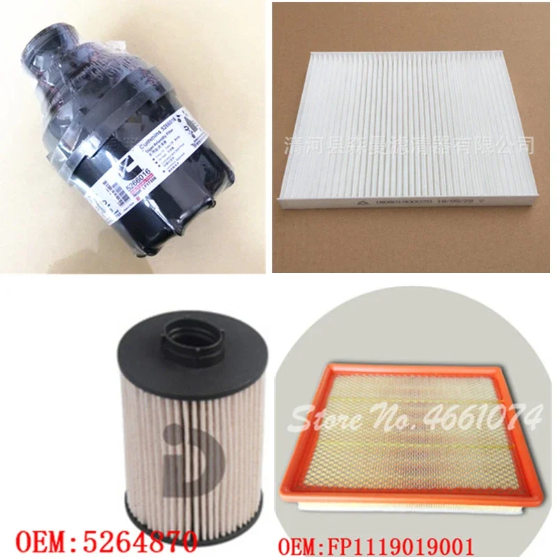 Air Filter + Cabin Filter + Oil +diesel Filter For FOTON TOPLANDER 2.8T FP1119019001 180801900070 5266016 5264870