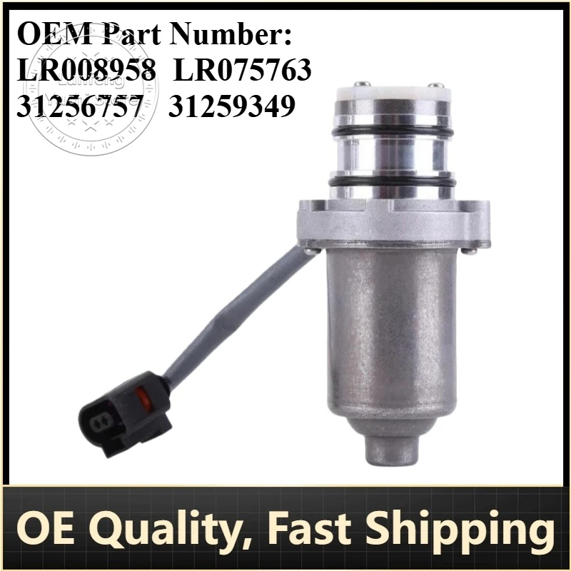 P/N: LR008958, LR075763, 31256757, 31259349 - All-Wheel Drive Coupling Pump for Land Rover Freelander 2 L359, Evoque L538