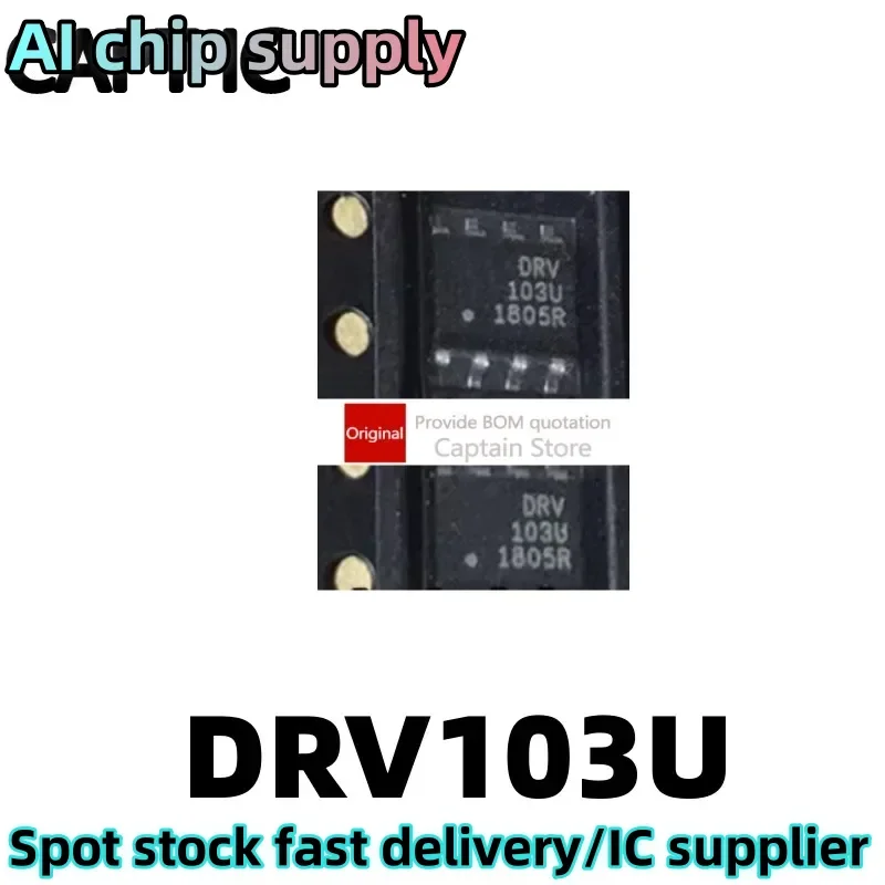 5PCS DRV103 DRV103U DRV103U/2K5 solenoid driver chip SMD SOP8