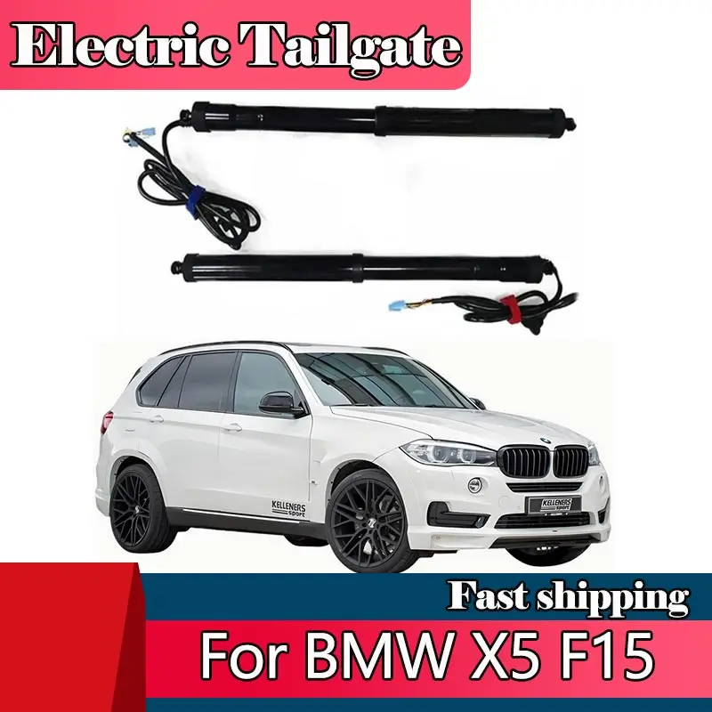 

Для BMW X5 F15 2014-2021 Электрический подъемник задней двери автомобиля Автоматическое открывание багажника Электродвигатель для багажника Автомобильный аксессуар