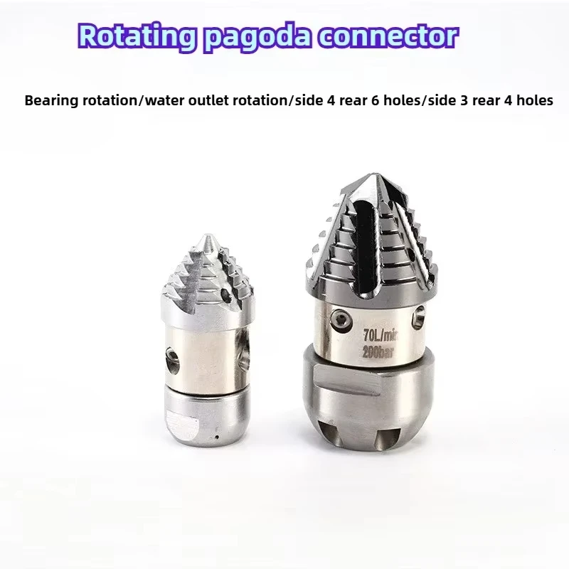 1/2'' Female Thread High-Pressure 360Degree Rotary Drain Cleaning Jet Nozzle New Condition