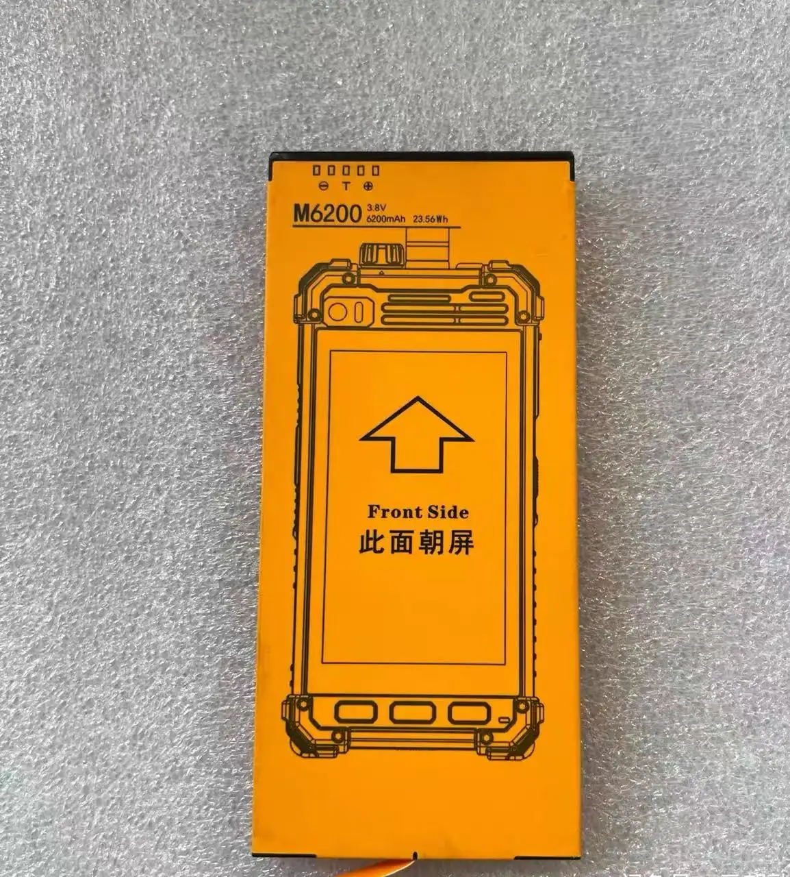 

Новый оригинальный аккумулятор для рации Runbo M1 M6200 6200 мАч