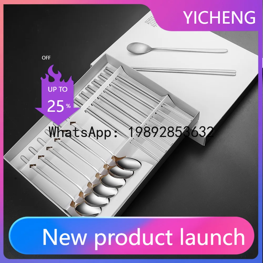 304 stainless steel korean spoon and chopstick set - long handle tableware gift box for home use