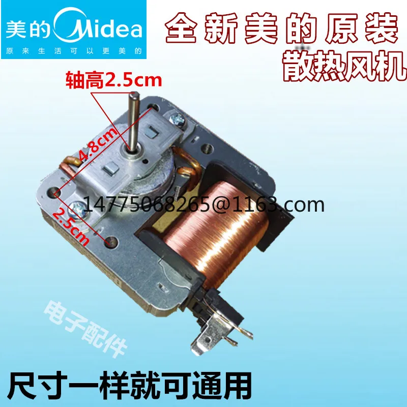 Microwave Oven, Coo… - image