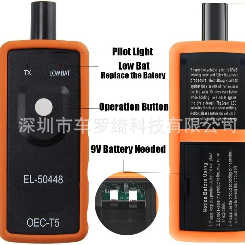 VXSCAN EL50448 GMs Датчик контроля давления в шинах OEC-T5 для автомобиля серии G M Инструмент сброса TPMS