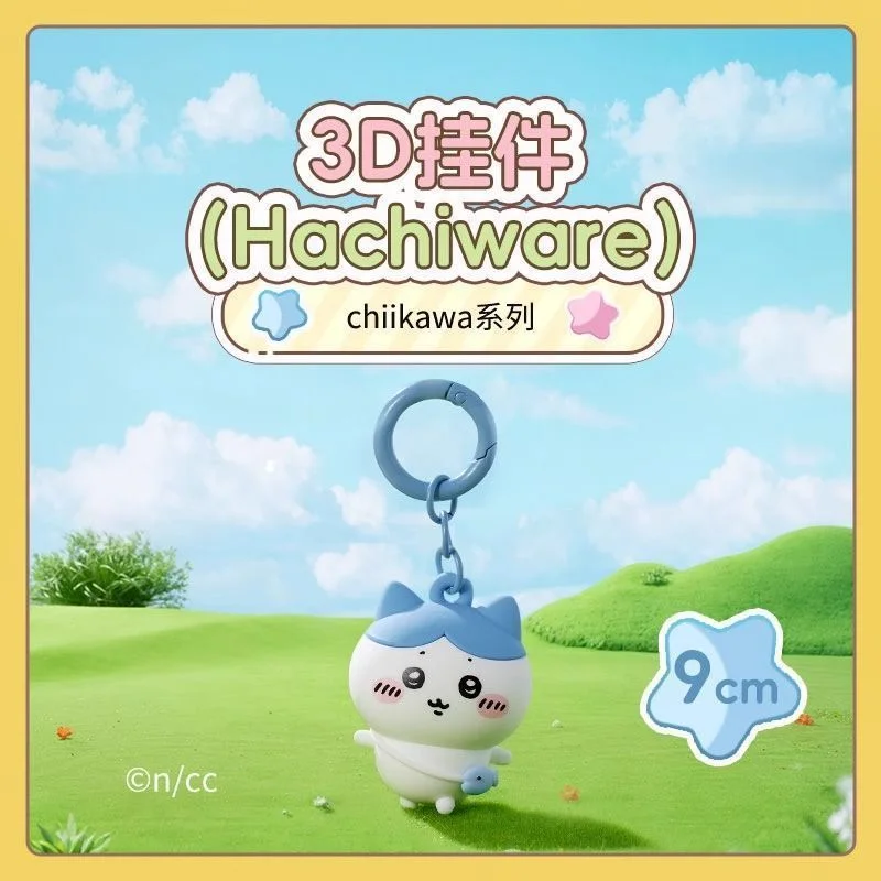 Chiikawas أنيمي المفاتيح Kawaii حقيبة قلادة لطيف Usagi Hachiware Chiikawas الكرتون الشكل حقيبة العرافة تحصيل لعبة المشجعين هدية