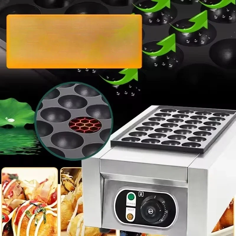 Commercial electric octopus machine, meatball machine, fish ball stove, octopus roast 28-hole non-stick mold