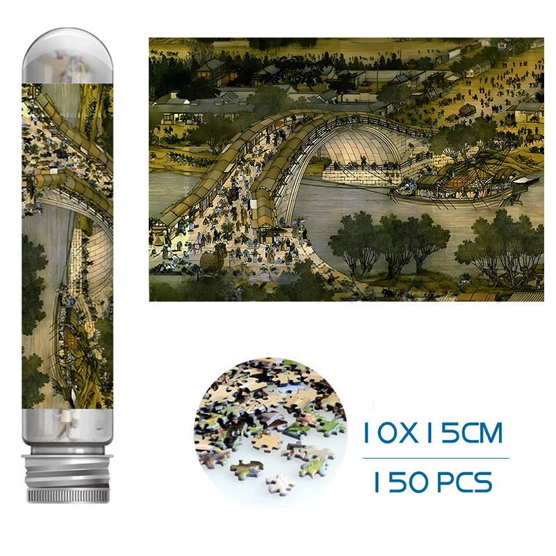 

150 шт., мини-портативная головоломка для пробирок, необходимые праздничные подарки, мультяшные игрушки Шанцу, высокая сложность, мини-синие карты, материалы