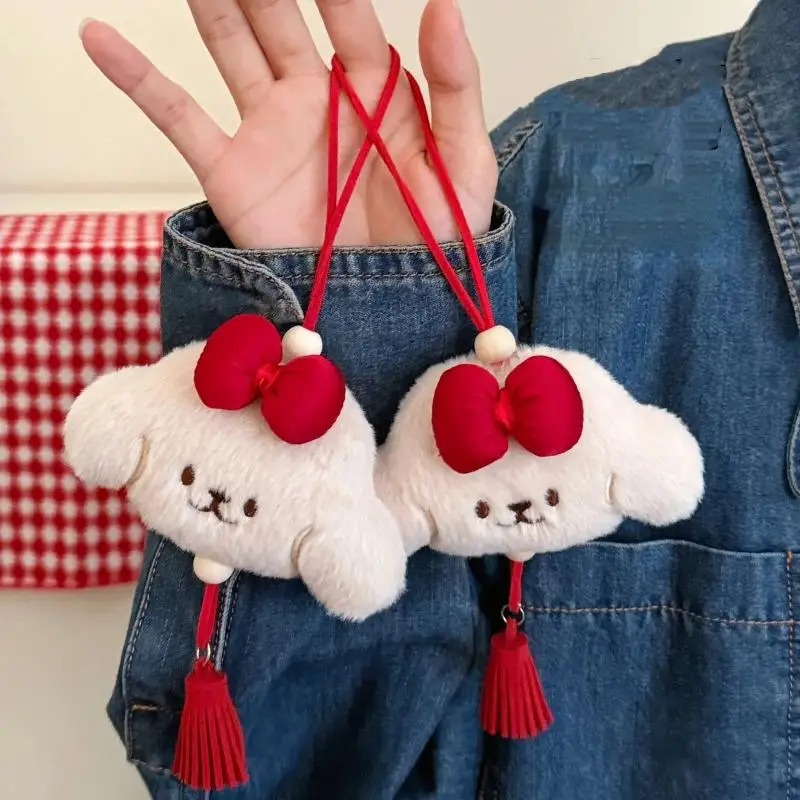 

Kawaii Cartoon Plush Puppy Plush Tassel Pendant Keychain Lovely Stuffed Doll Toys Backpack Car Pendant Accessories Gifts