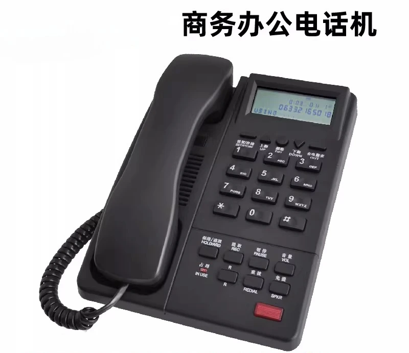 Bittel Hotel Office Phone Caller ID Business Landline Classic Durable HCD38 fixed-line phone