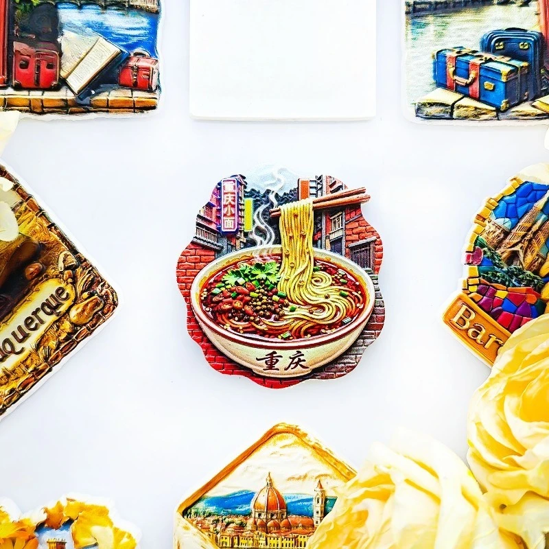 Chongqing Spicy Noodles Fridge Magnet - Vibrant 3D Street Food Souvenir Authentic Sichuan Flavor Gift for Travelers & Home Decor