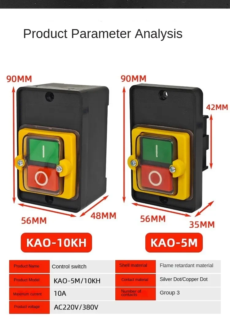 On Off Water Proof Push Button Switch 10A 250V 380V Waterproof Push Button for Cutting Machine Bench Drill Switch Plastic Motor image 5