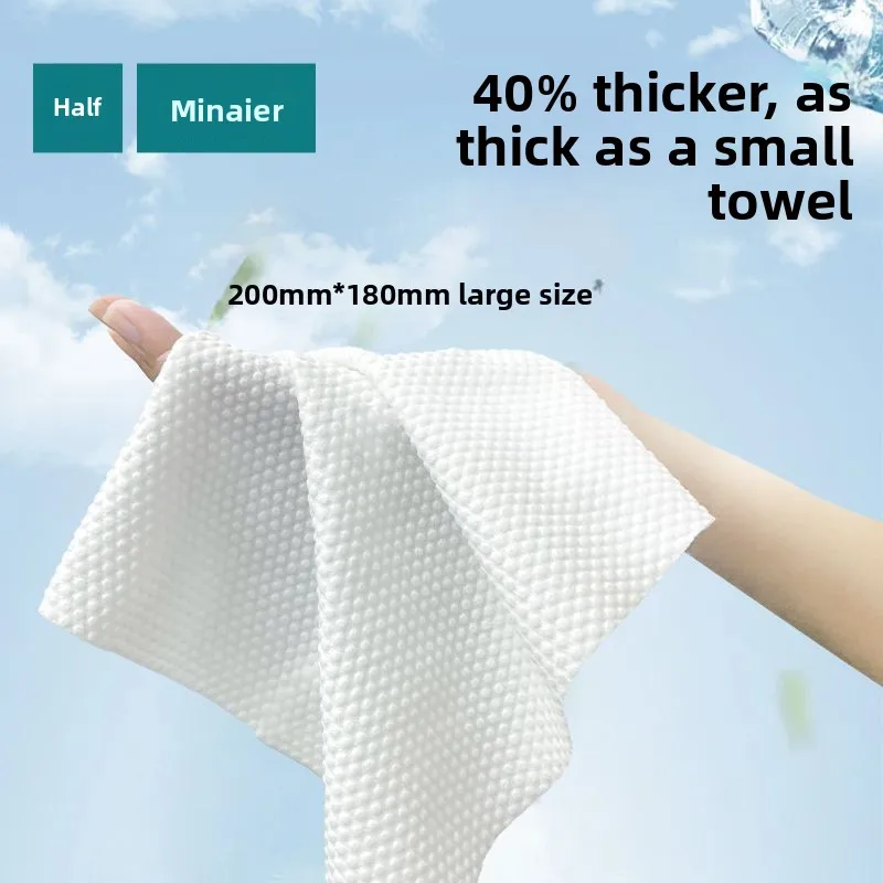 New Thick Cotton Facial Tissue Wipes, Disposable Pull-Out Facial Towels, Family Pack Tissues, Soft Cotton Wipes, 3PCS