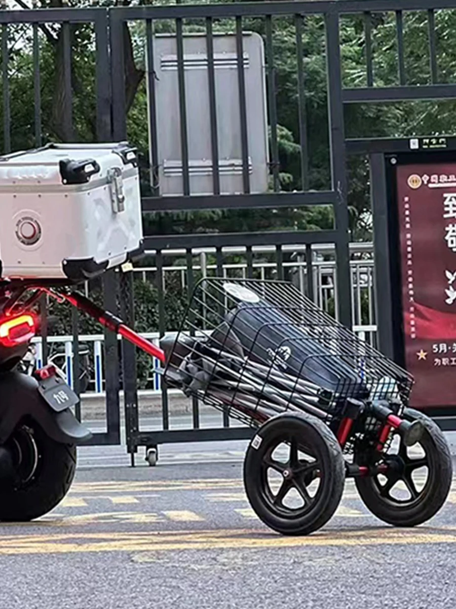 YY Bicycle Trailer Electric Outdoor Camping Fishing Branta Shopping Cart