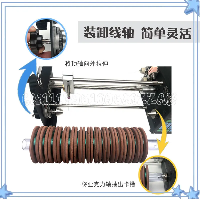 Automatic Fishing Line Winding Machine, Electric Wire Wrapping Tool for Main Line Group, Reel Spooler with Counter