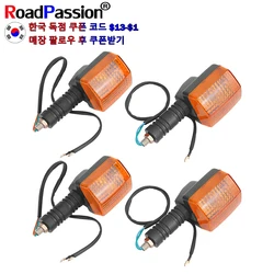 Motorcycle Turn Signal Light Lamp For Yamaha DT200 TW200 TW200E XT250 XT350 XT550 XT600 FZ750 5Y1-83310-70-00 1AE-83310-70-00