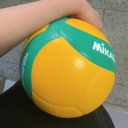 V300W Professional Competition Volleyball Size 5 Yellow-Green Volley Balls