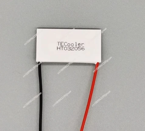 20 * 40 Long Strip … - image