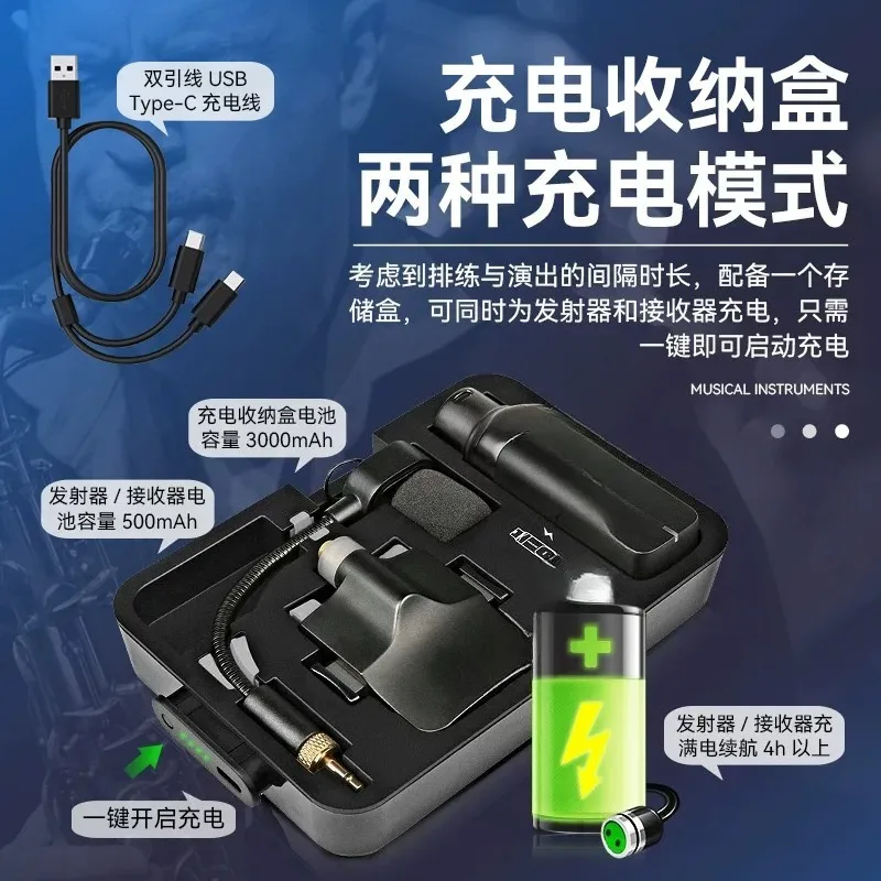 Microphone, B6 Microphone, Receiver And Transmitter, Plug And Play, Great For Trumpets, Clarinet