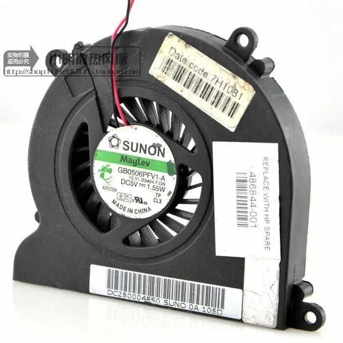 

ORIGINAL VOSTRO 1310 1510 2510 COMPUTER FAN GB0506PFV1-A