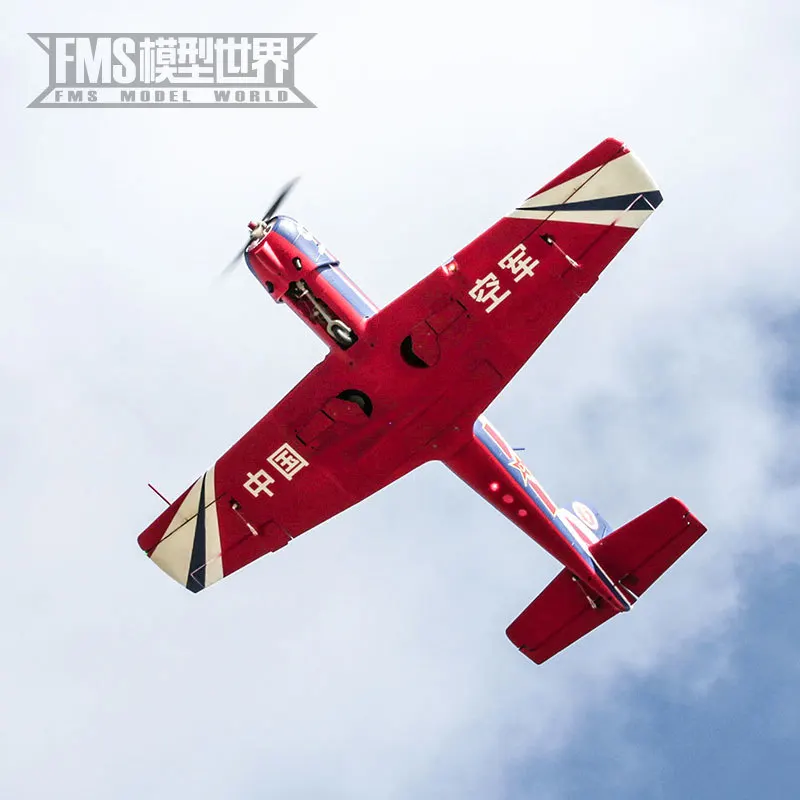 FMS 1200mm CJ6 PNP Chukiang VI V2 remote-controlled fixed-wing training aircraft model