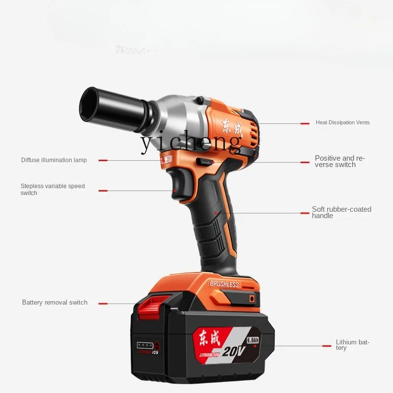 

ZF electric wrench brushless large torque electric wind cannon lithium battery charging impact