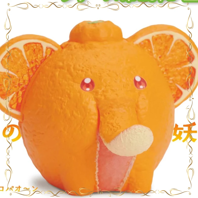 

Gashapon Citrus Sinensis Elephant Kawaii Collection Ornament Q-version Action Figure Model Toys