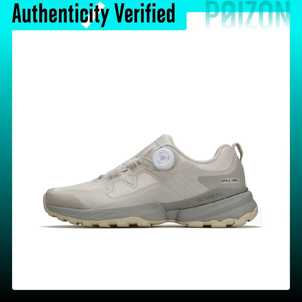 HUMTTO Textile, TPU Minimalist Fashion Coverage Support Rebound Coverage Support Rebound Low top Outdoor Shoes Men's 350688A-2