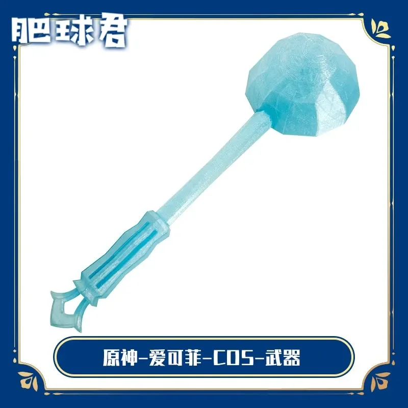 Genshin Impact Escoffier Cosplay Prop Hand‑Held Game Accessory for Stage Performance Photoshoot Halloween