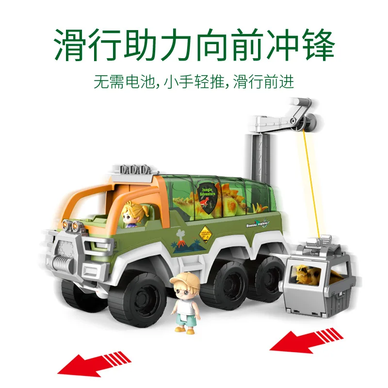 Music light transport bus engineering truck van children dinosaur suit toy car