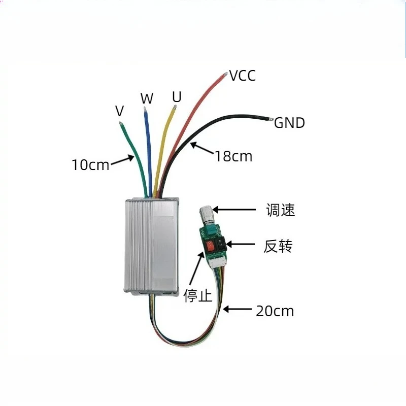 24V48V60V750W high-power three-phase DC brushless motor drive board controller stops reversing speed regulation