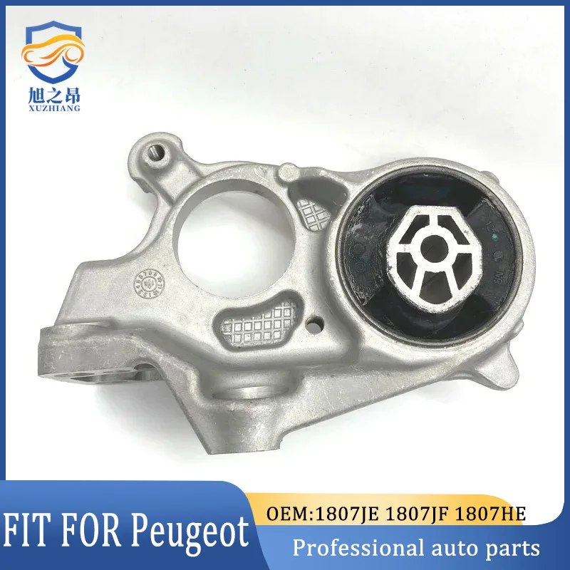 

1807JE 1807JF 1807HE Engine Buffer Fixing Bracket Used for Peugeot 308 408 RCZ 3008 Citroen C4 Auto Parts