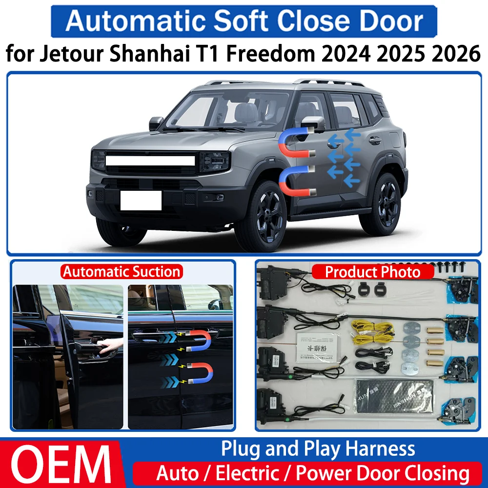 for Jetour Shanhai T1 Freedom 2024 2025 2026 Car OEM Automatic Soft Close Door Electric Suction Kit Auto Power Closing System
