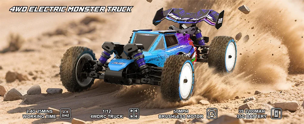 JIUSI WB12 PRO 1/12 scale 4WD brushless off-road racing buggy side view