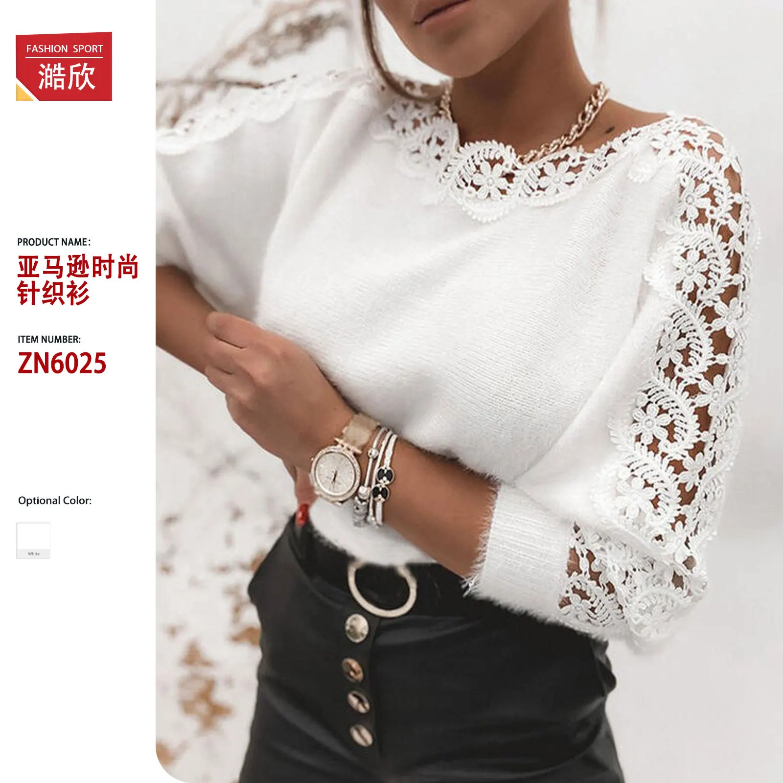 Knitted Sweater Women Crew Neck Lace Trim Long Sleeve Pullover Tee Tops Casual Spring Summer Knitwear Blouse