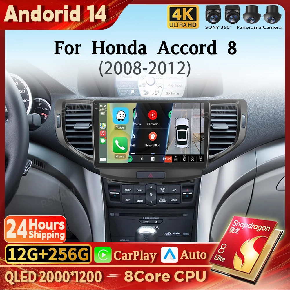 

Android 14 Carplay Auto DSP 2K Screen Car Radio Multimedia Player For Honda Accord 8 2008-2012 Autoradio Stereo 2din Head Unit