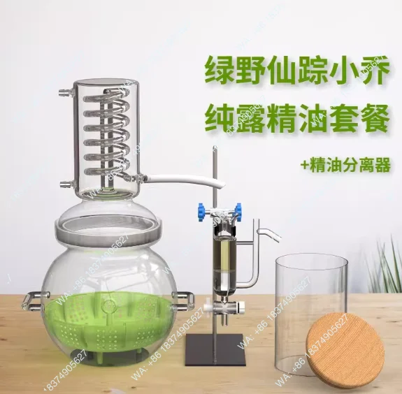 Hydrosol distiller Glass still Household small essential oil distillation Perfume Hydrosol distiller Essential oil extractor