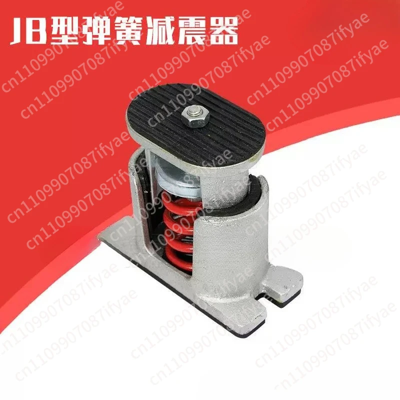 JB type air conditioner damping spring shock absorber water pump fiberglass fan shock absorber generator vibration isolator