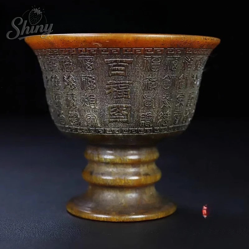 

Old Chinese Tibet Natural Vintage Horn Carving Diamond Wine Glass Decorative Home Pieces