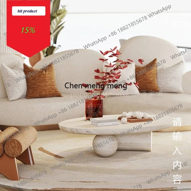 

Журнальный столик M45 Wabi Sand Wind из натурального травертина, дизайнерский, в стиле лайт-люкс, для гостиной, креативный