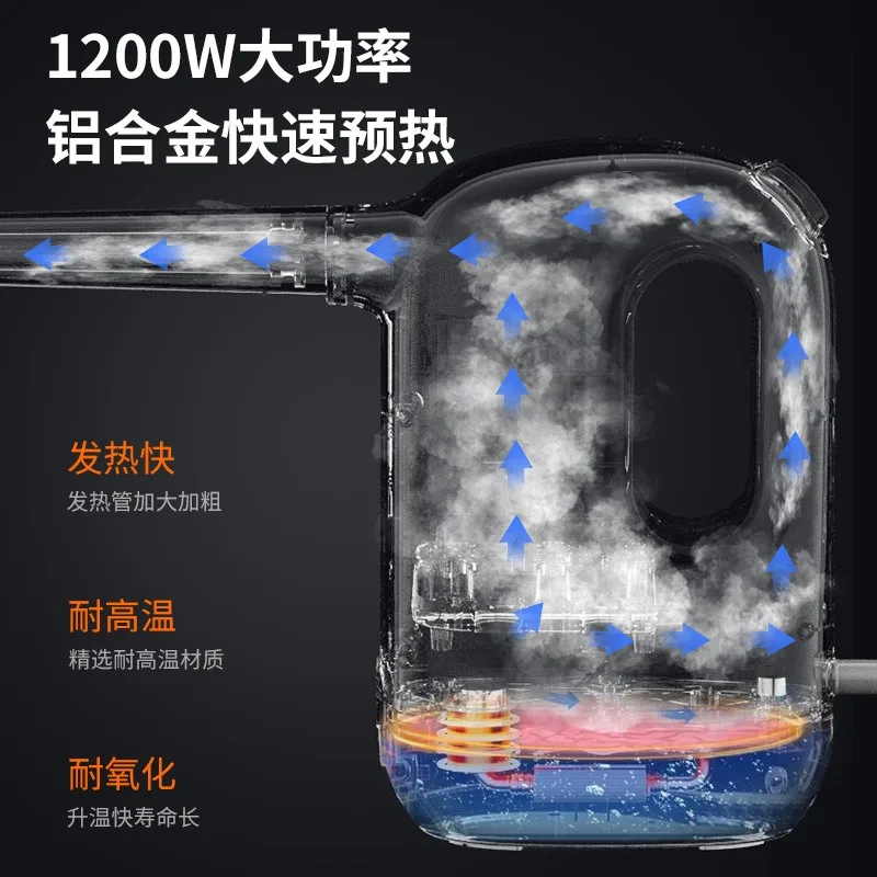 300ML 시각적 물 탱크 고온 및 고압 스팀 청소기 가정용 주방 에어컨 기기 레인지 후드