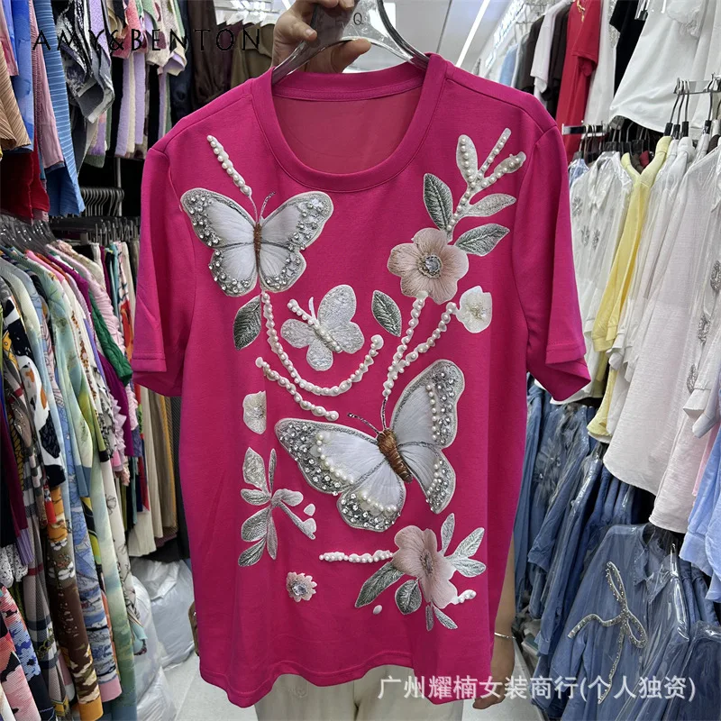 

European Heavy Beaded Butterfly Design Short Sleeves Crew Neck T Shirt Women's Summer Fashion Trendy Casual Chic Daily Wear Tees